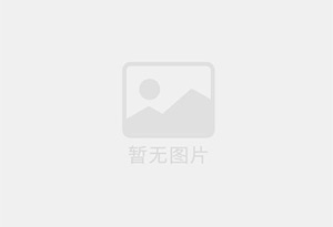 温县混凝土拆除公司的电话号码是多少？